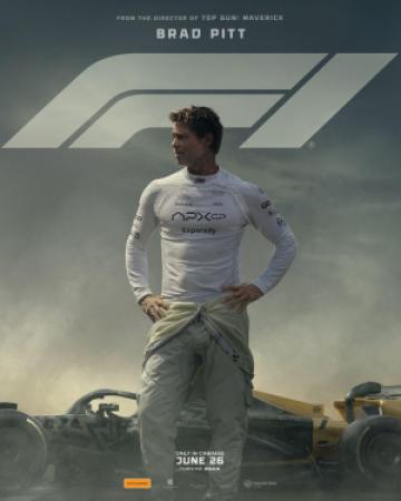 F1: The Movie